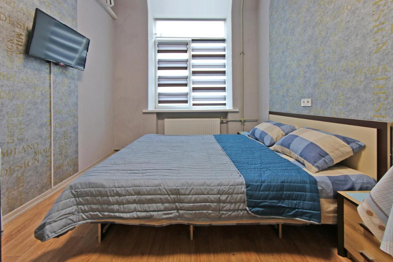 Kotlova 106 Apartamento Jarkov Exterior foto
