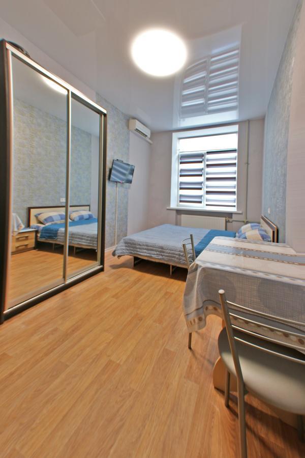 Kotlova 106 Apartamento Jarkov Exterior foto